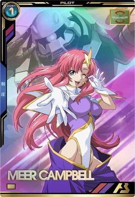 BP01-022 ミーア・キャンベル P | 機動戦士ガンダム アーセナルベース 