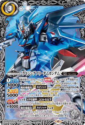 CBX01-CX01 �饤���󥰥ե꡼���६����� ����X