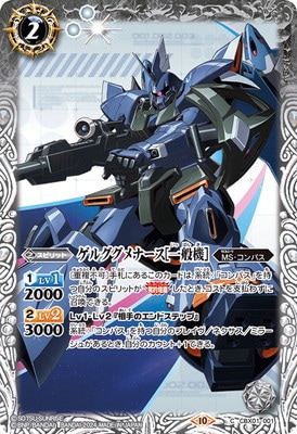 CBX01-001 ���륰����ʡ����ΰ��̵���