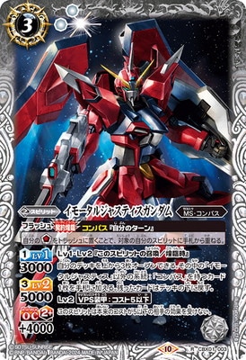 CBX01-003 ���⡼���른�㥹�ƥ���������� R