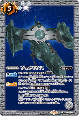 ��CBX01��CB13-072 �������ꥦ����2024��