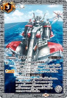 ��CBX01��CB16-070 �ߥͥ�С�2024��