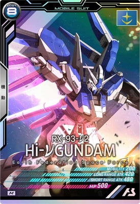 UT01-014 Hi-�ͥ������ M