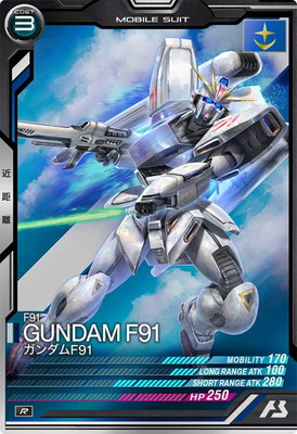 UT01-019 �������F91 R