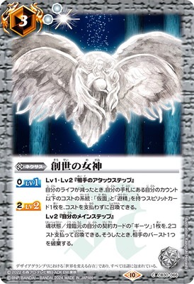 CB30-066 �����ν���