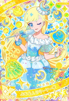 ひみつのアイプリ,通常弾,1だん～6だん,1だん | フルアヘッド大阪日本橋店