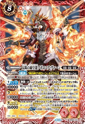 SD68-X01 ���ۤ�����ζ���ݥ��˥����������� X