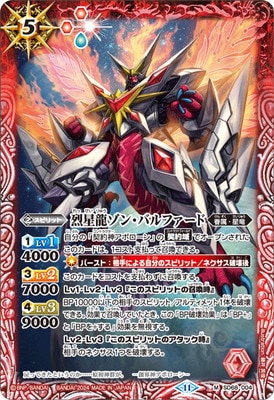 SD68-004 ����ζ���󡦥Х�ե����� M