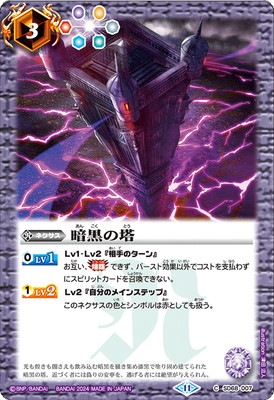 SD68-007 �Ź����� (2)