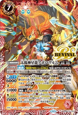 SD68-RV X01 ���ۿ���ζ���ݥ������ X