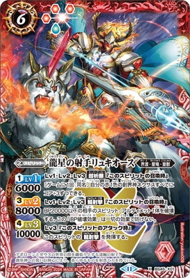 ��SD68��BS45-X01 ζ���μͼ��奭������ X��2024��