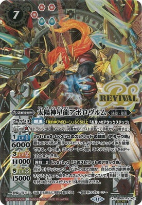 ��SECRET��SD68-RV X01 ���ۿ���ζ���ݥ������ X