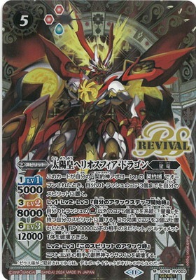 ��SECRET��SD68-RV003 ���۹ĥإꥪ���ե������ɥ饴�� M