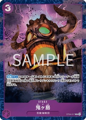 ST04-017 ������ C�ڥץ�ߥ��५���ɥ��쥯����� - �٥��ȥ��쥯����� vol.2 -��