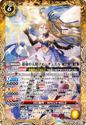 BS68-056 ��̿��ŷ�ȥե������奨�� M