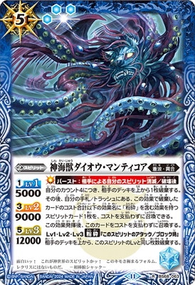 BS68-063 �����å����������ޥ�ƥ����� R