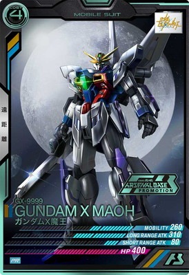 PR-204 ガンダムX魔王【PR】【PARALLEL】 | 機動戦士ガンダム