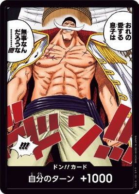 �ɥ�!!������(����ΰ�����©�Ҥ� ̵���ʤ�������ʡġ�!!!!)