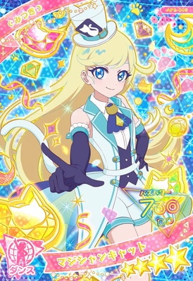 AP2-009 �ޥ�����󥭥�å�(�ߤĤ�) ��4