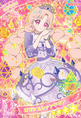 AP2-019 ���ޥ󥹥����ǥꥢ(���ޥ�) ��4