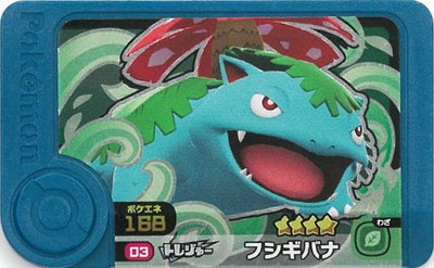 0-003 �ե����Х� [��4]