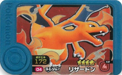 0-004 �ꥶ���ɥ� [��4]