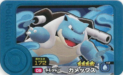 0-005 ����å��� [��4]