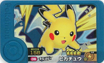 0-006 �ԥ����奦 [��4]