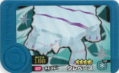 0-007 ����١��� [��4]