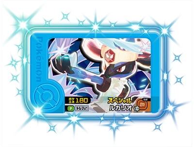 ポケモンフレンダ,その他,限定商品 | フルアヘッド大阪日本橋店