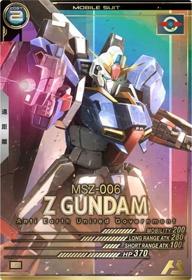 UT03-008 Z������� P