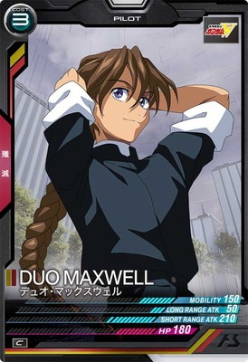 UT03-052 デュオ・マックスウェル C | 機動戦士ガンダム