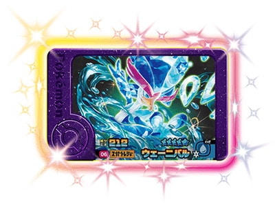 223枚！ポケモンフレンダ第1弾＆第2弾 早く