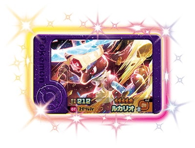ポケモンフレンダ,通常弾,1弾~,1弾 | フルアヘッド大阪日本橋店 ポケモンフレンダ,通常弾,1弾~,1弾 | フルアヘッド大阪日本橋店