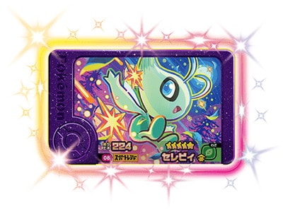 1-1-008 ����ӥ� [��5]