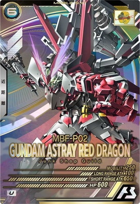 UTB03-009 ������ॢ���ȥ쥤 ��åɥɥ饴�� U