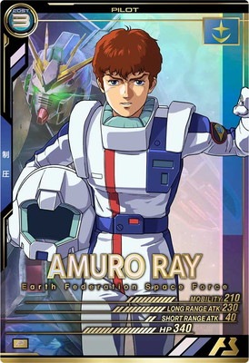 UTB03-015 アムロ・レイ P | 機動戦士ガンダム アーセナルベース,通常
