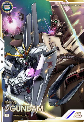 UTB03-001 �ͥ������ P��PARALLEL��