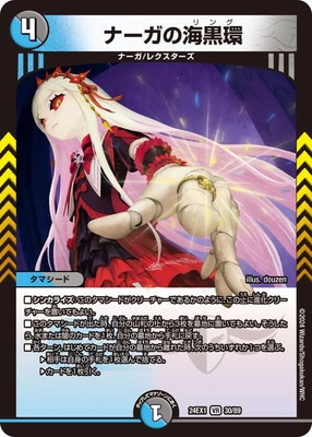 DM24-EX1/30/VR/�ʡ����γ�����