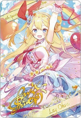 バトルスピリッツ,その他,プレミアムバンダイ,バトルスピリッツ