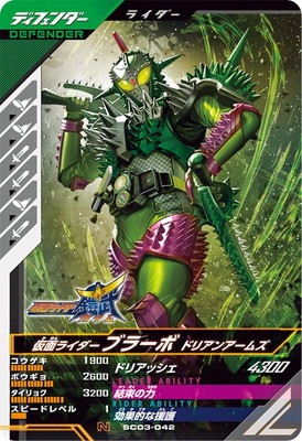 Bush de brunt CRAZY ABOUT （ターボライター） BUSH DE BRUNT crazy about ターボライター ブラック 黒 - メルカリ