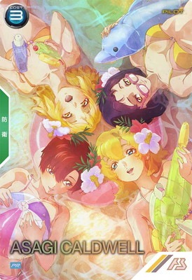 【ARS鑑定 10＋】アサギコードウェル PR パラレル　カガリ　SEED 0000000704692_6XZt2Xr.jpg