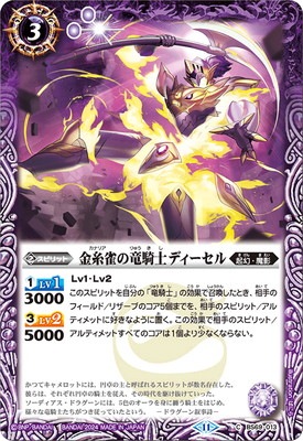 BS69-013 ������ε���Υǥ�������