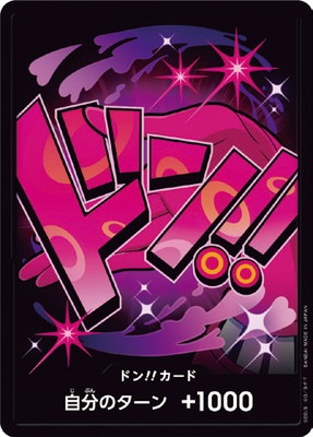 ��PRB-01�ۥɥ�!!�����ɡڥ����󥹥⡼�����쥤�����