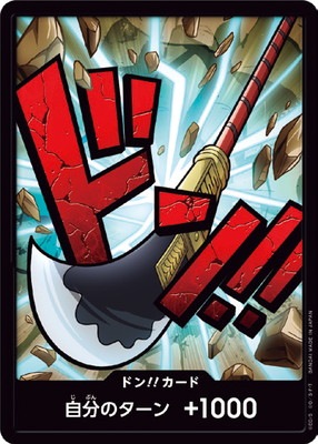 ��PRB-01�ۥɥ�!!�����ɡڥ��ɥ�ɡ��˥塼�����ȡ�