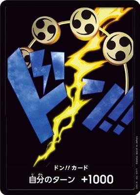 ��PRB-01�ۥɥ�!!�����ɡڥ��ͥ��