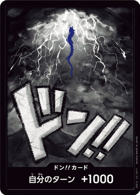 ��PRB-01�ۥɥ�!!�����ɡڥ����ɥ���