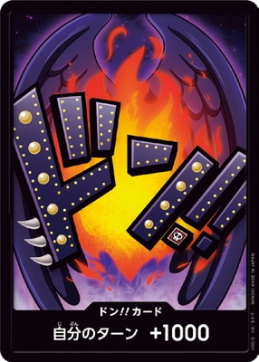 ��PRB-01�ۥɥ�!!�����ɡڥ��󥰡�