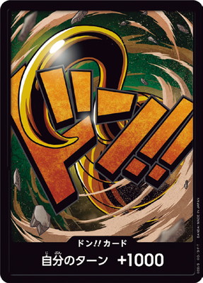 ��PRB-01�ۥɥ�!!�����ɡڥ������������