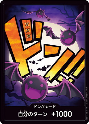 ��PRB-01�ۥɥ�!!�����ɡڥ��å�������ꥢ��